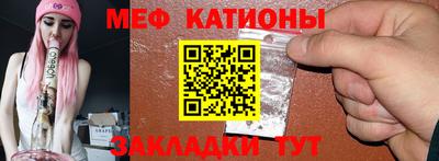 соль курить ск Рязань