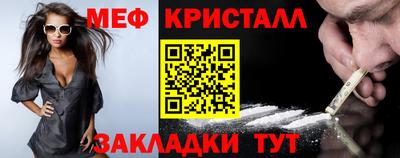 кокаин перу Рыбинск