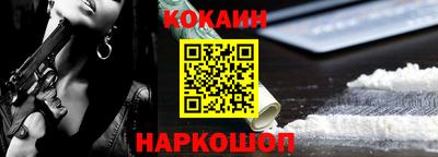 mdma Рузаевка