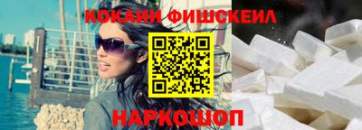 соль курить ск Рязань