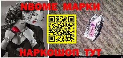 mdma Рузаевка