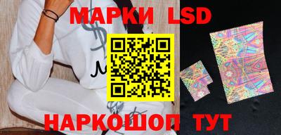 кокаин перу Рыбинск
