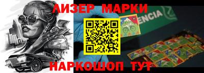 mdma Рузаевка