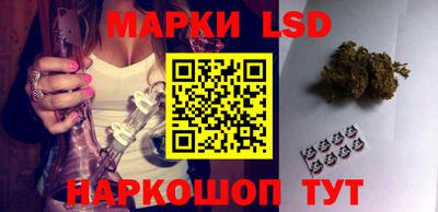 соль курить ск Рязань