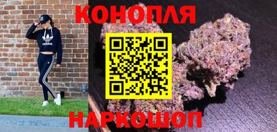 кокаин перу Рыбинск