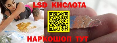 mdma Рузаевка