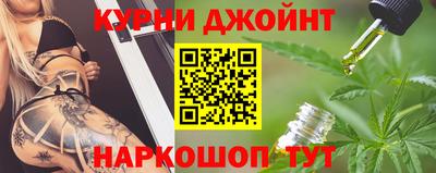 кокаин перу Рыбинск