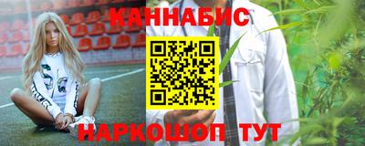 соль курить ск Рязань