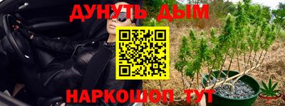mdma Рузаевка