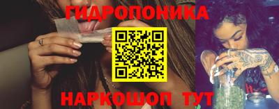 mdma Рузаевка