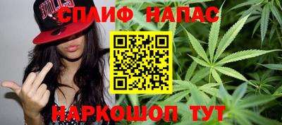 соль курить ск Рязань