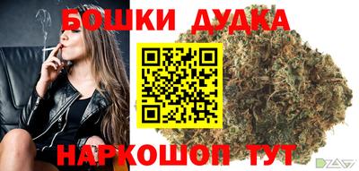 mdma Рузаевка