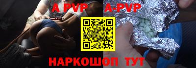 соль курить ск Рязань