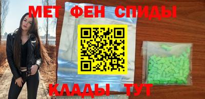 соль курить ск Рязань