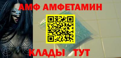 соль курить ск Рязань
