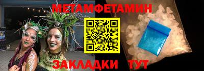 кокаин перу Рыбинск
