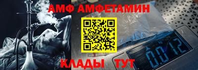 соль курить ск Рязань