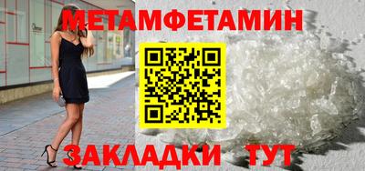 соль курить ск Рязань