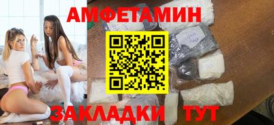 соль курить ск Рязань