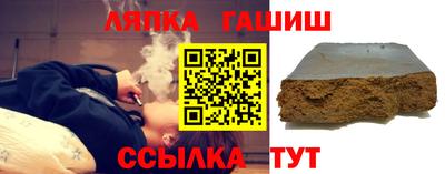 кокаин перу Рыбинск