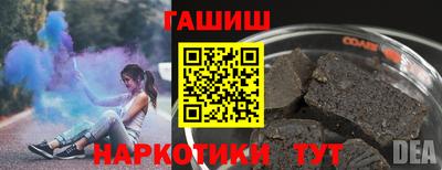 mdma Рузаевка