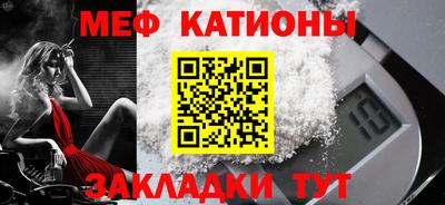 кокаин перу Рыбинск