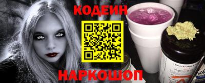 соль курить ск Рязань